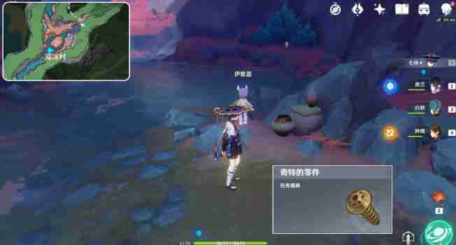 原神古老的颜色第二幕怎么过