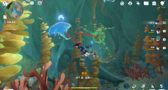 原神古老的颜色第二幕怎么过