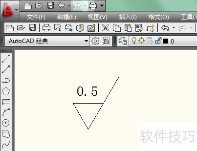 CAD块创建方法全解析