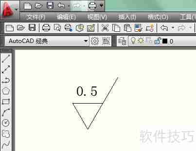 CAD中块的创建方法详解