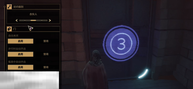 沙丘觉醒门上的3是什么意思 门上的3含义介绍