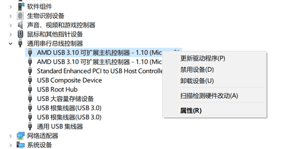 u盘需要格式化才能打开怎么回事 分享U盘恢复方法