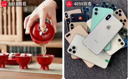 点淘app怎么领10元红包 操作方法介绍