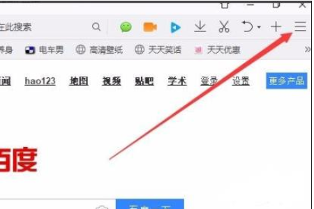 win10如何打开gpu加速?win10打启gpu加速功能的方法