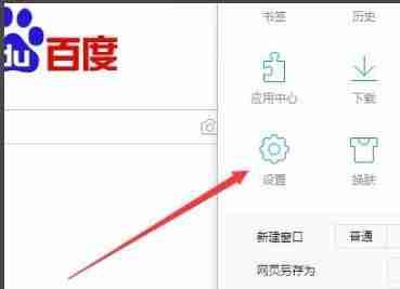win10如何打开gpu加速?win10打启gpu加速功能的方法