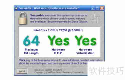 如何开启BIOS中的VT虚拟化