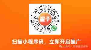 红果短剧怎么邀请新人