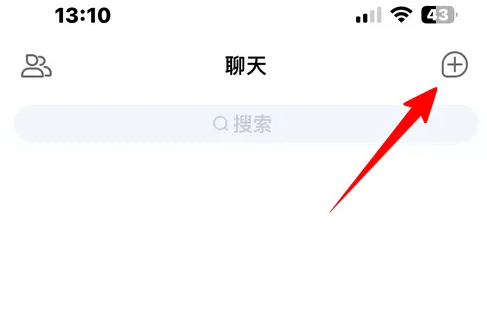 智慧中小学免费教育平台如何创建班级 智慧中小学创建班级方法介绍