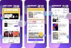 秀动和大麦哪个抢票更有优势