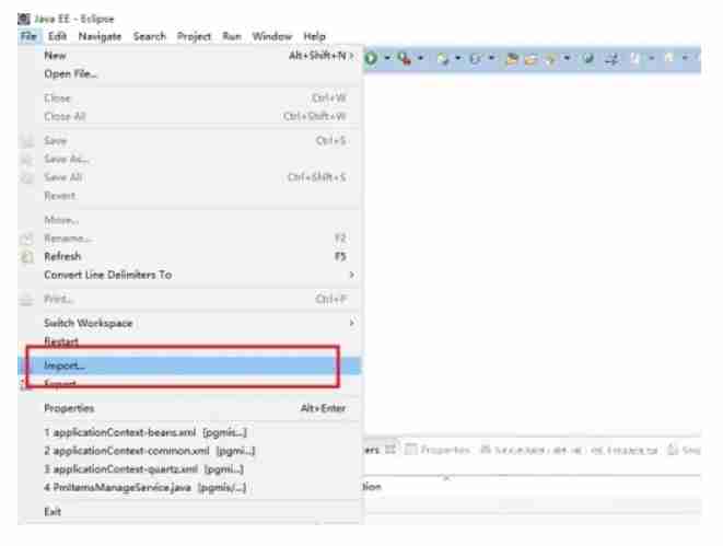 eclipse怎么导入项目?eclipse导入项目的步骤