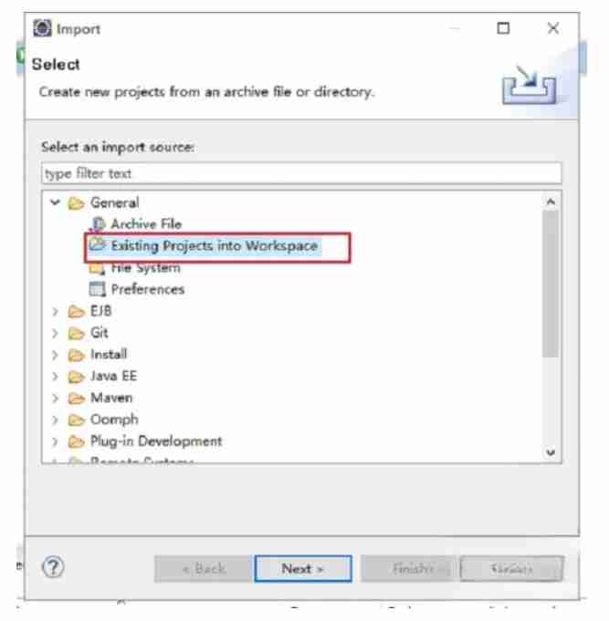 eclipse怎么导入项目?eclipse导入项目的步骤