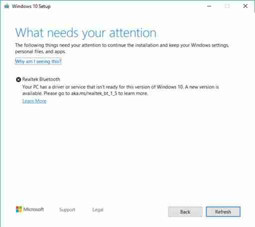安装旧版Realtek驱动程序无法升级Win10 1909