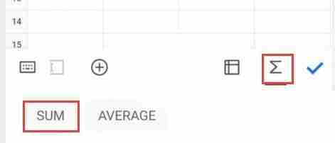 腾讯文档怎么自动求和?腾讯文档自动求和教程
