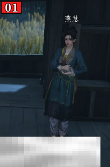 燕云十六声财神归位怎么完成 清河隐月山万事知攻略