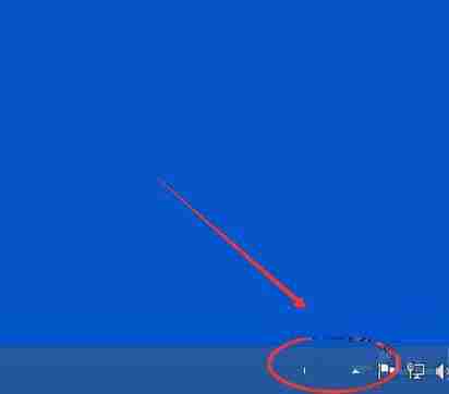 Win10电脑怎么关闭触摸键盘？Win10电脑关闭触摸键盘的操作方法