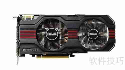 电脑超频：意思、用处及方法全面解析