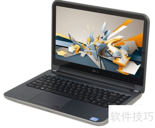 电脑超频详解：原理、用途与操作方法