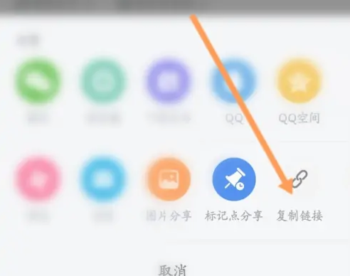 bilibili视频怎么复制链接 哔哩哔哩复制视频链接教程