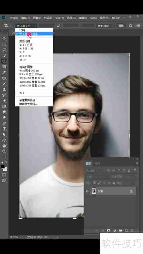 PS快速排版图片技巧