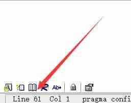 source insight如何显示行数？source insight显示行数的方法