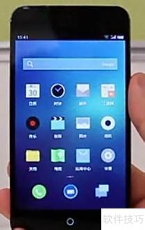 魅族MX2刷MIUI详细教程