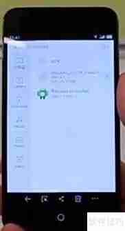 魅族MX2刷MIUI教程