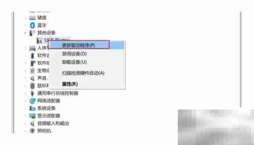 USB Blaster驱动安装指南