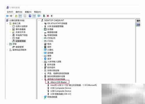 USB Blaster驱动安装指南