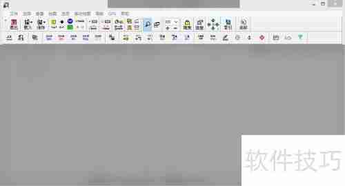 能说会道:数字1如何读作妖