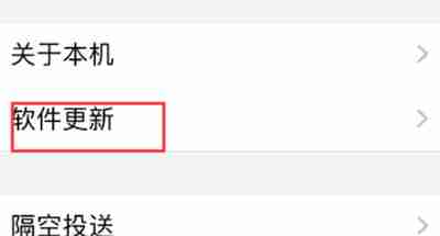 万能小组件怎么恢复图标