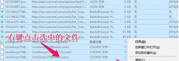 internet临时文件无法删除怎么办?