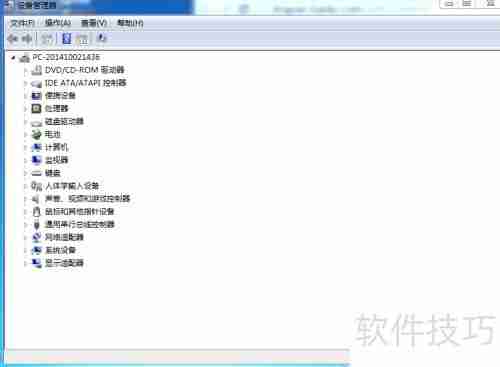 如何查看电脑配置：简单易懂的方法