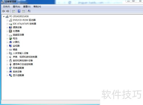 如何查看电脑配置？简单方法分享