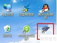 Multisim电路仿真功能与应用详解