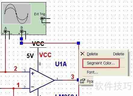 Multisim电路仿真软件：功能与应用简介