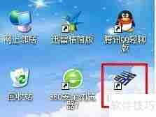 Multisim电路仿真软件：功能与应用简介