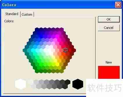 Multisim电路仿真软件：功能与应用简介