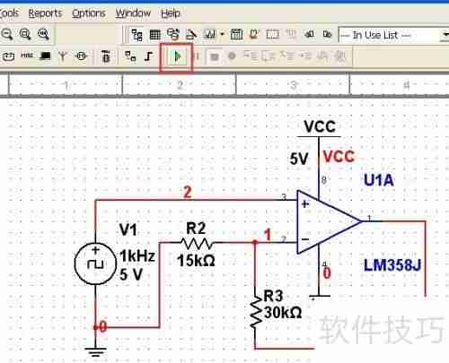 Multisim电路仿真软件：功能与应用简介