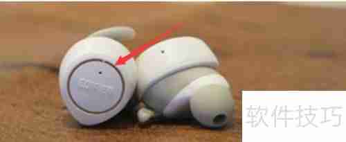 iPad搜不到漫步者耳机?