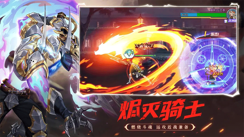 装备可以交易的手游推荐