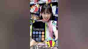 deepseek抽盲盒准不准