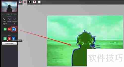Topaz Remask安装使用指南