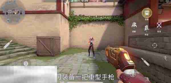 无畏契约源能行动尚勃勒技能是什么 无畏契约手游尚勃勒技能一览