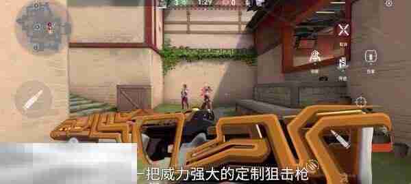 无畏契约源能行动尚勃勒技能是什么 无畏契约手游尚勃勒技能一览