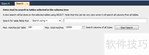 MySQL Workbench全数据库数据搜索指南