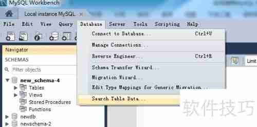MySQL Workbench全数据库数据搜索指南