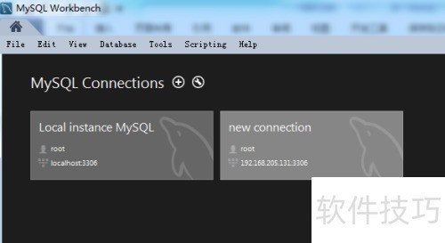 MySQL Workbench数据库搜索技巧