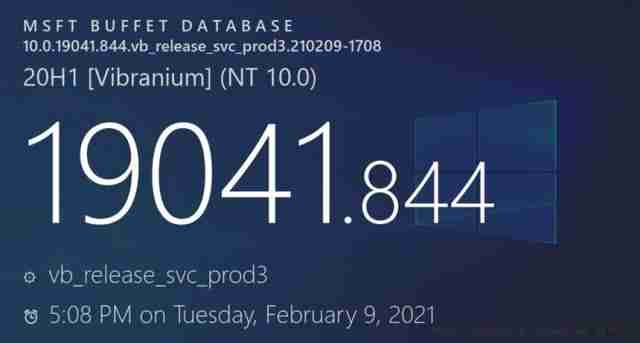 Win10 20H1/20H2获可选更新：修复IE内存泄漏等问题