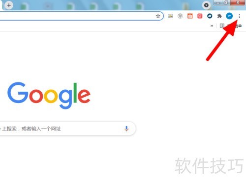 谷歌浏览器翻译按钮不见了怎么办