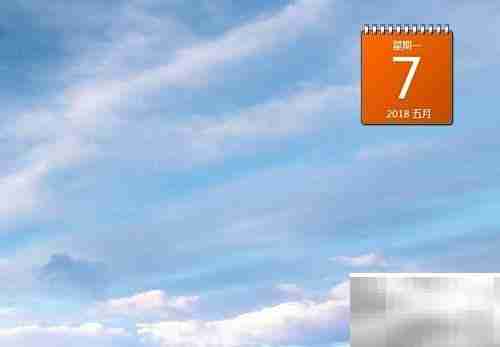 桌面小工具设置方法